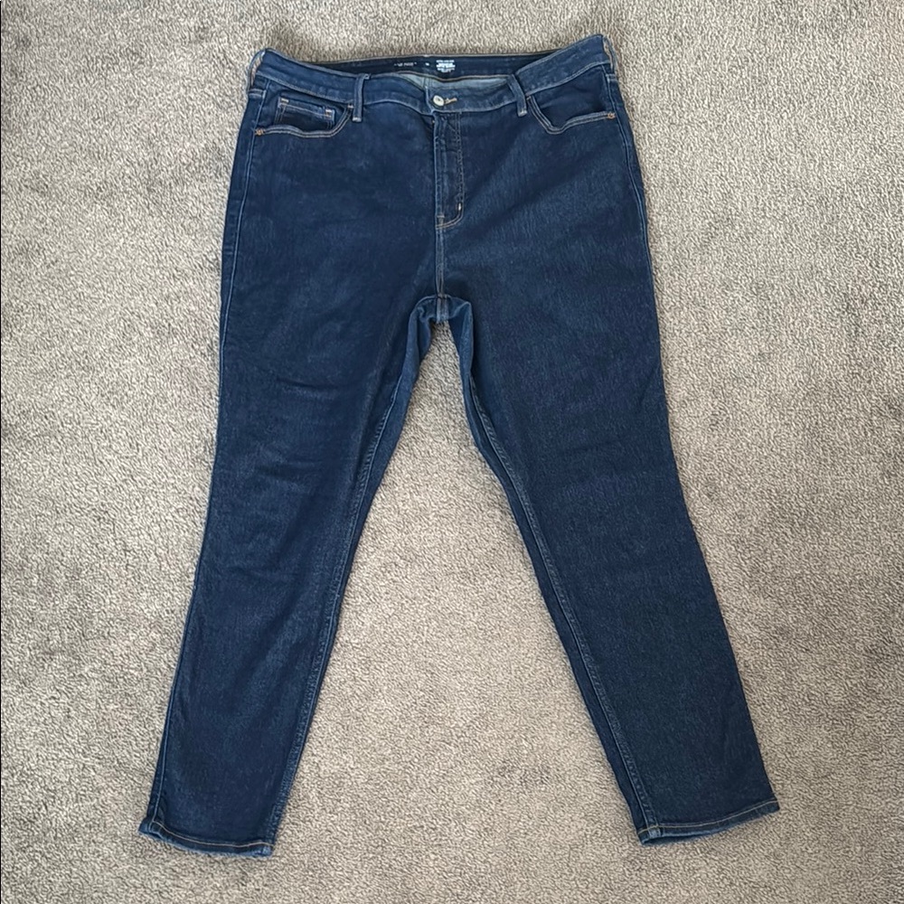 Old Navy Extra High Rise Super Skinny - 18